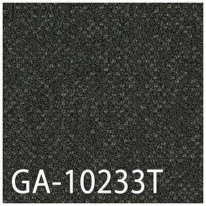 ���� �^�C���J�[�y�b�g�bGA-100T�i�u���C�g�v���[���j�I�t�B�X �X�� 50×50 ���n �O���[ �u���b�N �u���E�� �O���[�� ���d ���� �Z�� �X�� ���� ���� �� DIY �h�� ���d �����h��