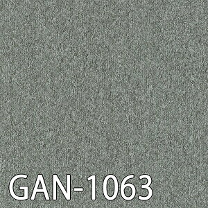 ���� �̂���^�C���J�[�y�b�g�bGA-100N�i���ʐڒ��ܓh�z�j�O���[ �u���[ �u���b�N �y�� �Z�� �X�� ���� �� ���t�H�[�� DIY �h�� ���d ���� �h�� �s���\�� �I�t�B�X