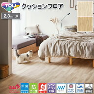 東リ CFシート-P 店舗用クッションフロア CF3701 CF3702 （エッセンシャルバーチ） ウッド ペット 消臭 …