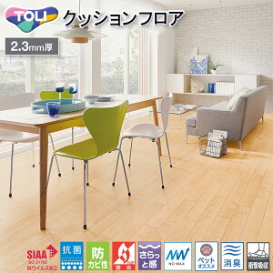  CFV[g-P XܗpNbVtA CF3725 miԁFCF3521niVC[vj ybgΉ L R REBX h Ռz y bNXsv Ɗ