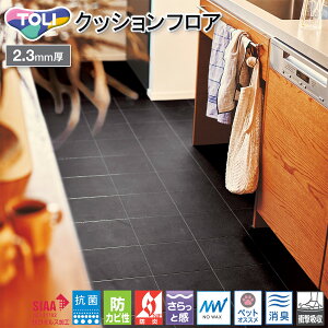  CFV[g-P XܗpNbVtA CF3740miԁFCF3544nim[j Xg[ ybg L R REBX hL y bNXsv