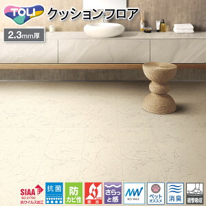  CFV[g-P XܗpNbVtA CF3750 miԁFCF3547nirARJj Xg[ ybgΉ L R REBX hL y bNXsv h Ռz h Ɗ