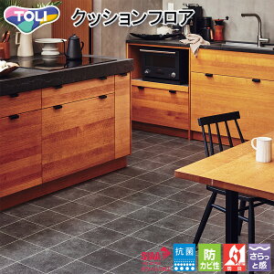  CFV[g-H ZpNbVtAECF9647i}bgX[gjRECX X[g ^C Ζڒ Xg[   lC