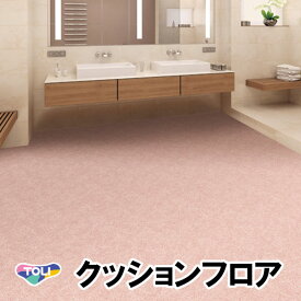 楽天市場 クッションフロア ピンクの通販