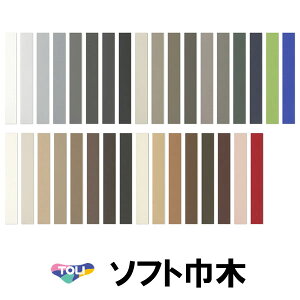  \tgЖ v[ X^_[h J[hy60mm×909mmz25/P[X [P[XPʂ̔̔]