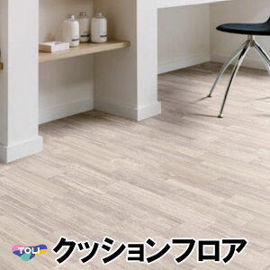 店舗用 床材 土足の人気商品 通販 価格比較 価格 Com