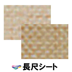  ڃV[g zXs[NW TS2334 TS2335 D Ռz ϓ׏d   REBX R hJr σLX^ [ ϏŖi bNXsv