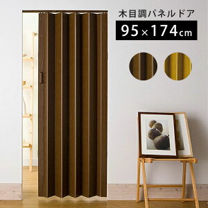 AR[fBIhA plhA Ԏd؂ AR[fBIJ[e   tlX DIY Ԏd؂ d؂ hA  _ k NC / plhA R^ 95×174cm