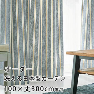 J[e I[_[J[e EHbVu { 􂦂 Y ^bZ tbN i` 킢  AX AEgbg R&N / YESJ[e BA1359ij1`100×`300cm[ЊJ]