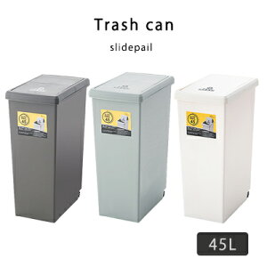 _Xg{bNX 45L S~ ݂΂ gbVJ ݔ O[ i`    AZUMAYA k  AEgbg R&N / XChy[ 45L