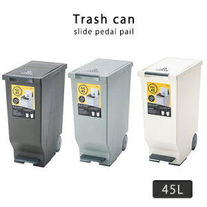 _Xg{bNX 45L S~ ݂΂ gbVJ ݔ O[ i`    AZUMAYA k  AEgbg R&N / XChy_y[ 45L