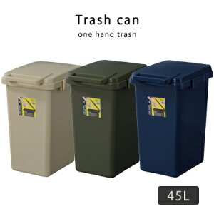 _Xg{bNX 45L S~ ݂΂ gbVJ ݔ O[ i`    AZUMAYA k  AEgbg R&N / nhgbV 45L