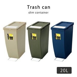 _Xg{bNX 20L S~ ݂΂ gbVJ ݔ O[ i`    AZUMAYA k  AEgbg R&N / XRei 20L