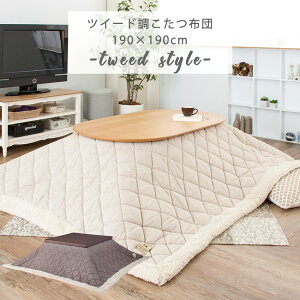 zc xzc ` R^czc |zĉ LeBO   R^c x |zc k V AEgbg R&N / |R^czccC[h@190×190cm