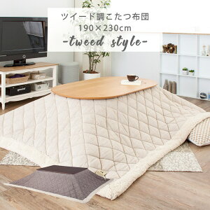 zc xzc ` R^czc |zĉ LeBO   R^c x |zc k V AEgbg R&N / |R^czccC[h@190×230cm