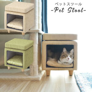 猫 ハウス 屋外の人気商品 通販 価格比較 価格 Com