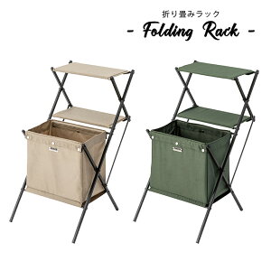 ܂ bN [JS {[ JS   }KWbN [ [ rO[ [ AEghA JWA k AEgbg R&N / tH[fBO}KW