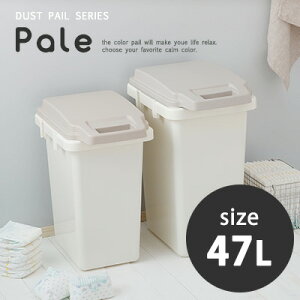 _Xg{bNX 47L S~ ݂΂ LR΍ pbL i`   k  AEgbg R&N / ReiX^C nhpbLy[ 47L