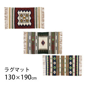 O@O}bg }bg J[ybg   ȍ L AWA  ܂ JWA k  AEgbg R&N / TTR-106 LO 130×190cm