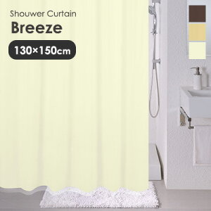 V[J[e Oi[t hJr  oXJ[e  C J[eEFCg n k Vv AEgbg R&N / u[Y(n^Cv) 130×150cm