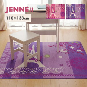 O O}bg fXNJ[ybg LbYJ[ybg q ~ qǂ sN [}bg k AEgbg R&N / WFk 110×133cm