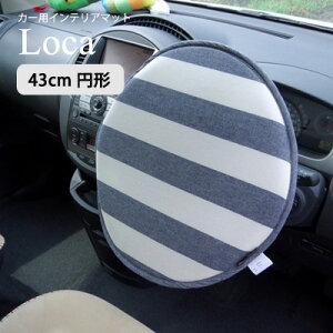 J[NbV nhJo[ ʃNbV V[gNbV 悯 h~ nh ANZT[ NbV ԗp `FApbh Vv k AEgbg R&N / J nhJ