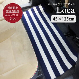 J[NbV ԗp}bg }bg }bg ԓ tg}bg A}bg ؂Ďg iC {[_[ ɂ 􂦂  k AEgbg R&N / J t[Jbg 45×1