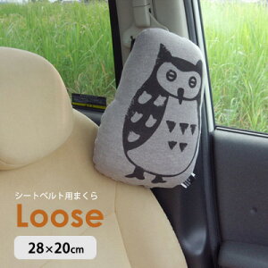 J[NbV V[gxgp 킢 tNE k NbV wăNbV p ԗp ԓ  AEgbg R&N / [X V[gxg 28×20cm