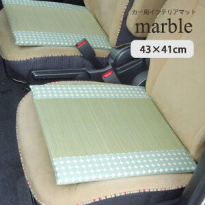 J[NbV V[gNbV  C  o[Vu Y { Av[t  k ԗp V[g ԓ AEgbg R&N / }[uy }`tV[g 43×41cm