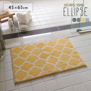 oX}bg 45×65cm ~ 􂦂 }bg bJ  C}bg 􂦂 k l킢 O[ fUC i` V y Vv AEgbg R&N / Gv