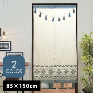 ̂ g Ԏd؂ ډB m K[h ^bZ  lCeBu Vv rO  m JWA   AEgbg R&N / ̂ I(1851) 85×150cm