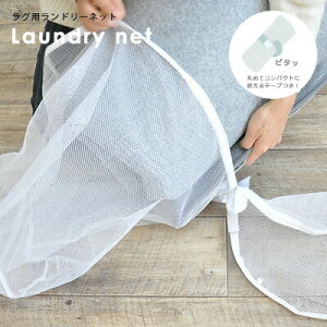 lbg lbg h[lbg ~ O O}bg J[ybg ^  lbg Vv  k AEgbg R&N / Oplbg a40cm×50cm