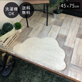 楽天市場 東京インテリア雑貨のクラインの通販