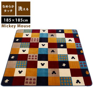 O O}bg J[ybg 2 O~ }bg fBYj[ ~bL[ E^ 􂦂 zbgJ[ybgJo[  q  AEgbg R&N / tl~bL[8164 185×185cm