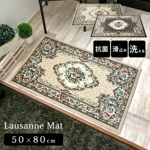 փ}bg }bg 􂦂 { GgX}bg    L~ 􂦂 ~ Y R hL SEK}[N NVbN GKX ԕ AEgbg R&N / [Uk 50