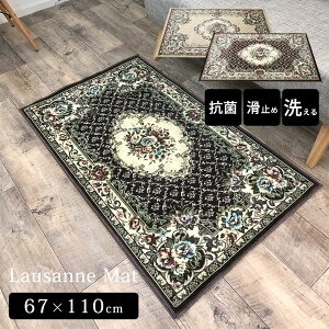 փ}bg }bg 􂦂 { GgX}bg    L~ 􂦂 ~ Y R hL SEK}[N NVbN GKX ԕ O}bg AEgbg R&N / 