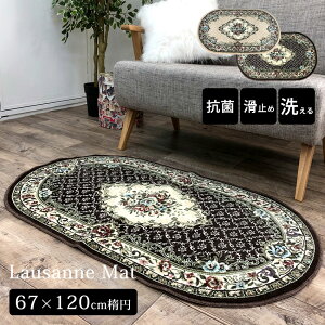 փ}bg }bg 􂦂 { GgX}bg    L~ 􂦂 ~ Y R hL SEK}[N NVbN GKX ԕ O}bg AEgbg R&N / 