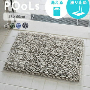 oX}bg  C }bg 킢   k O[ i` y AEgbg R&N / v[X 45×60cm