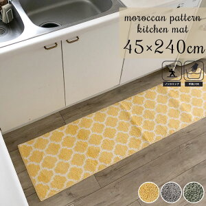 Lb`}bg 􂦂 ~ O}bg 45×240cm Lb` O  k }bg bJ 䏊}bg ׂɂ ΍ ӂӂ t  H ~  VFM y 