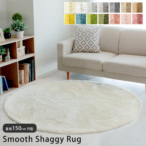 O ~` 150cm 􂦂 ~  VM[ O}bg  }bg J[ybg 炮 O[ VM[O O}bg k x[W mg[ ؍ CeA AEgbg R&N / X