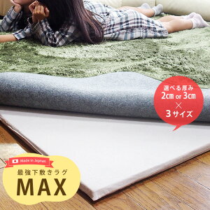 ~ O { i  20mm 30mm Ɍ E^ 1.5 2 3 ` ` O}bg J[ybg g[ Ή NbV h Չ ΍ ɑ΍ A_[O q 