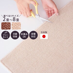 nT~ t[Jbg J[ybg ~l 􂦂 O~ 6 ` イ 傫  O 2 3 4.5 8 rO Y { R zbgJ[ybg Ή t  AEgbg