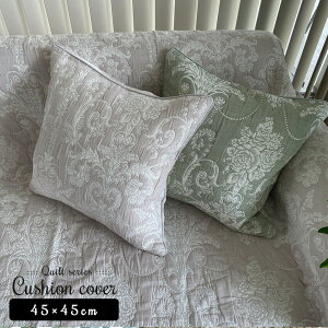 NbVJo[ Lg Jo[̂ NbV Jo[  Lg i` k i` _ lJCC AEgbg R&N / NbVJo[ C[X NT2869 45×45cm