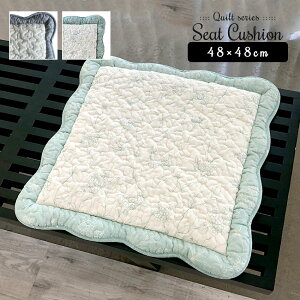 V[gNbV zc Lg NbV  i` k LeBO  킢 lJCC  AEgbg R&N / V[g Ct[ 48×48cm