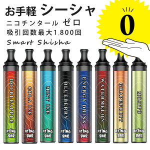 y󂠂܂ƂߔzKi dq^oR jR` ^[ [ jR`0 ĝ X}[gV[V z1800 [dsv t[o[ Lbh V[V ~jV[V _CGbg / g