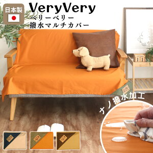 { 􂦂 ybgp QbW \t@Jo[ Sʂ͂ hCuV[g V[gJo[ gNV[g \t@[V[g }`Jo[ L΍  L  h AEgbg R&N / 