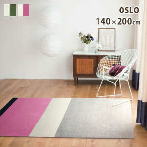 O O}bg J[ybg fUCO 140×200 { Vііh~ h_j O[ lC X~mG ALLV[Y zbgJ[ybgΉ gΉ k AEgbg R&N / IX 140×200cm