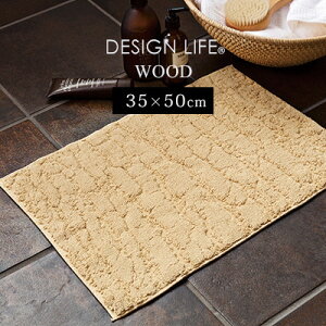 oX}bg }bg C fUCCt  Y ^I  􂦂 k O[ x[W XO[ uE  AEgbg R&N / Ebh}bg 35×50cm