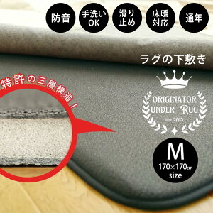 ӂ҂ O ~ 􂦂 h ӂӂ ragu J[ybg 2 ~ ~p X~mG O}bg O~ イ 炮 I[V[Y gΉ t  ΍  NC 