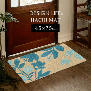 փ}bg }bg GgX}bg Lb`}bg h_j ~ { Y mXbv tbN fUCCt }bg AEgbg R&N / n`}bg HACHI MAT 45×75cm